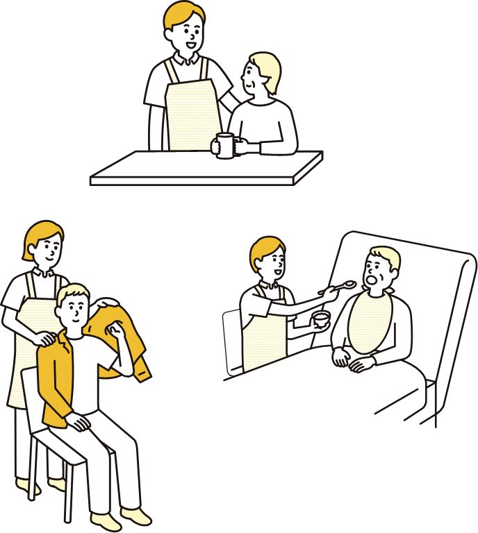 この街で暮らす方々と共に