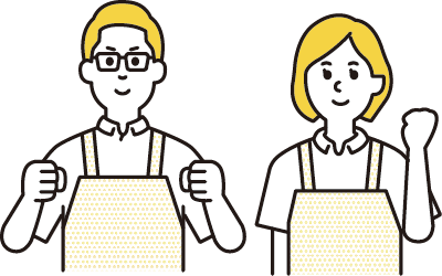 求職者応援バックアップ制度